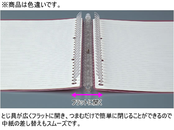 コクヨ キャンパスバインダー スマートリング60 B5青緑 ル Sp706bg Forestway 通販フォレストウェイ コクヨ キャンパスバインダー スマートリング60 B5青緑 ル Sp706bg Forestway 通販フォレストウェイ