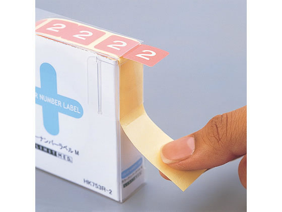 （まとめ）リヒトラブ ナンバーラベルMロールタイプ 「9」 HK751R-9 1箱（300片）〔×10セット〕