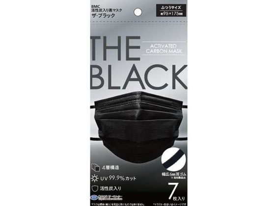 BMC �����Y���荕�}�X�N �ӂ� �u���b�N 7���~200�� 959-AC-7RB