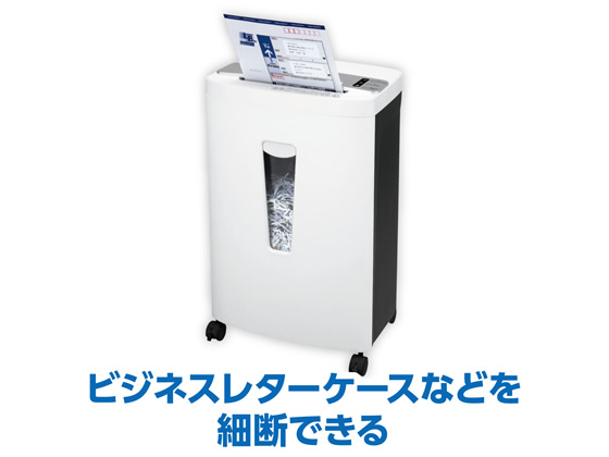 アスカ クロスカットシュレッダー S68DM 通販【フォレストウェイ】