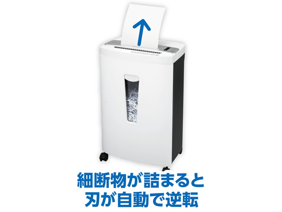 M4★アスカ S68DM クロスカットシュレッダー ホワイト 保証付き・送料無料 送料無料】 Asmix アスカ クロスカットシュレッダー A4対応 クロス