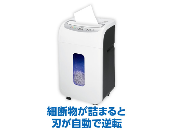 美品　アスカ　マイクロカット 静音シュレッダー　S70M Amazon | アスカ 静音シュレッダー 業務用 家庭用 マイクロ