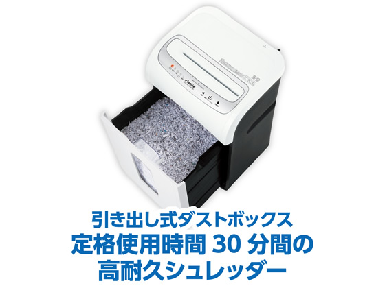 アスカ 静音シュレッダー マイクロカットシュレッダー S70M Amazon | アスカ 静音シュレッダー 業務用 家庭用 マイクロ