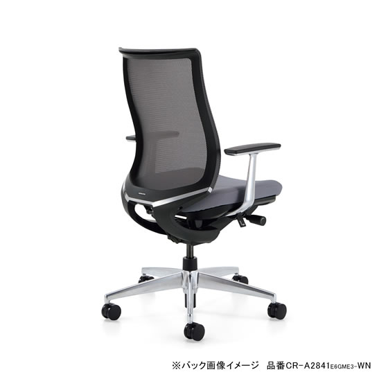 コクヨ ベゼル モデレート 肘無 樹脂脚 プルシアンブルー W コクヨ ベゼル モデレート 肘無 樹脂脚 プルシアンブルー W
