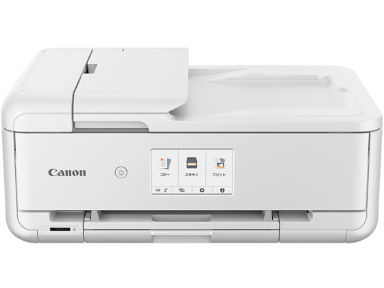 キヤノン A3インクジェット複合機 TR9530WH 2994C021 | Forestway 