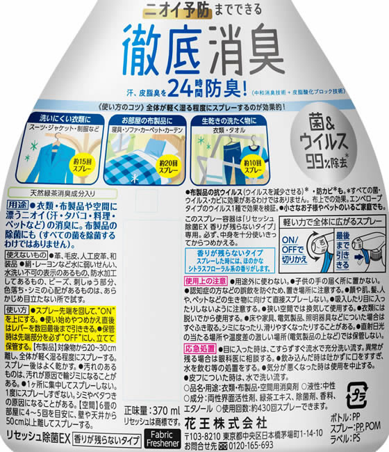 WCCF 引退 バラ売り可能 Guys is this official? I buy it for 4 usd :'3 | Facebook