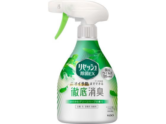 ●仕様：本体●内容量：３７０ｍＬ●液性：中性●ほのかなグリーンハーブの香り●衣類、布、空間用消臭剤●使用回数：約４３０回スプレーできます。