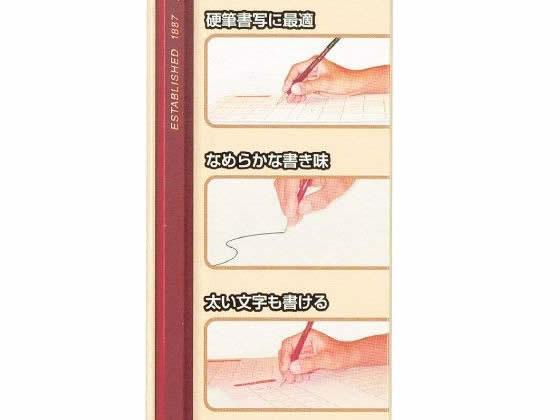 三菱鉛筆 硬筆書写用鉛筆4B 6角 12本 UKS6K4B 通販【フォレスト