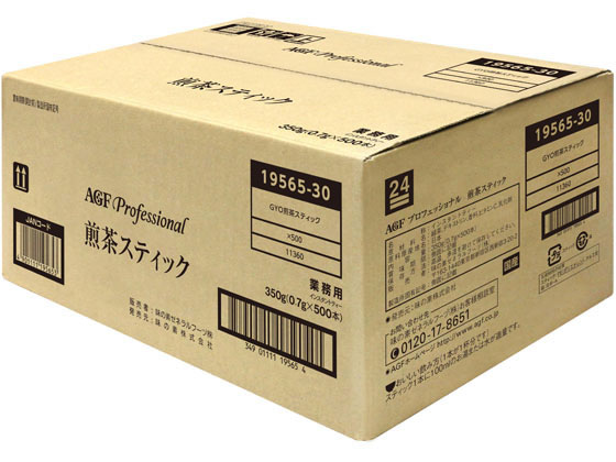 AGF AGFプロフェッショナル 煎茶 スティック 500本 通販【フォレスト
