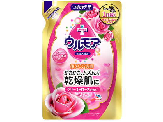 アース製薬 保湿入浴液 ウルモア クリーミーローズ つめかえ 480ml Forestway 通販フォレストウェイ
