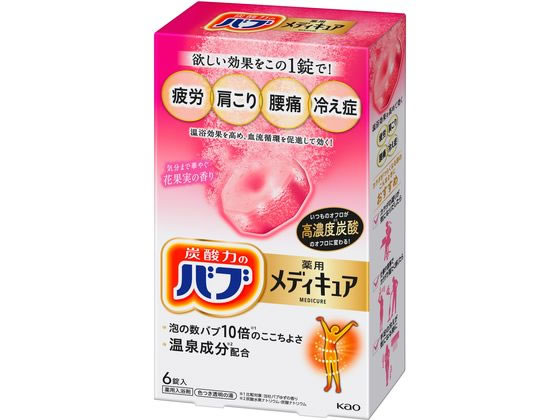 ●注文単位：１箱（７０g×６錠入）●炭酸入浴剤（錠剤）●香り：気分まで華やぐ花果実の香り●湯の色：フレッシュピンク(透明タイプ)●医薬部外品生産国：日本商品区分：医薬部外品メーカー：花王株式会社