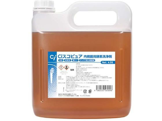 Ci���f�B�J�� Ci �X�R�s���A(�������p�y�f����) 4L 611250