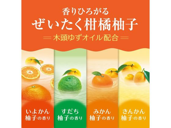 100個セット　お風呂で射的 柚子の湯 入浴剤 100個セットお風呂で射的 柚子の湯 入浴剤