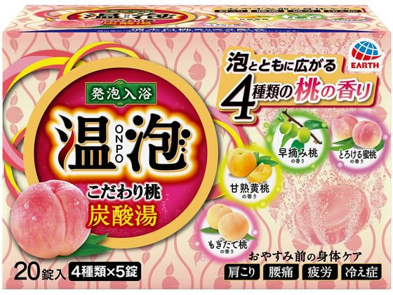 アース製薬 温泡 こだわり桃 炭酸湯 20錠入 通販【フォレストウェイ】