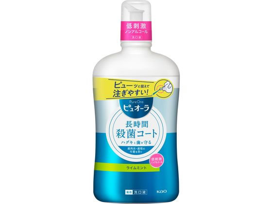 Kao 薬用ピュオーラ洗口液 ノンアルコール ライムミント 850ml Forestway 通販フォレストウェイ Kao 薬用ピュオーラ洗口液 ノンアルコール ライムミント 850ml Forestway 通販フォレストウェイ