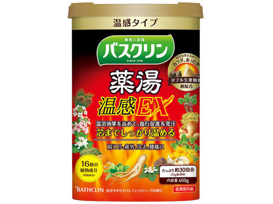 バスクリン バスクリン 薬湯温感EX600g 348869 通販【フォレストウェイ】 バスクリン バスクリン 薬湯温感EX600g 348869 通販【フォレストウェイ】
