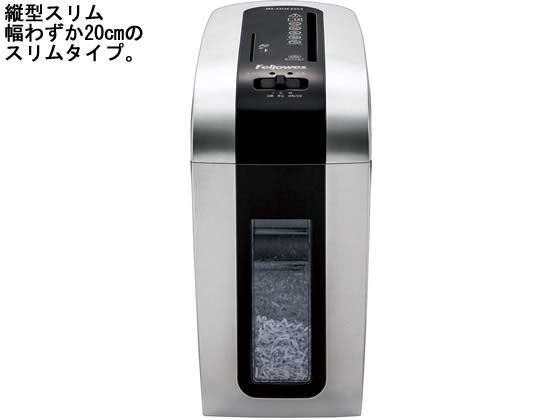 フェローズ デスクサイドシュレッダー JB-09CDM FE-4704601 通販