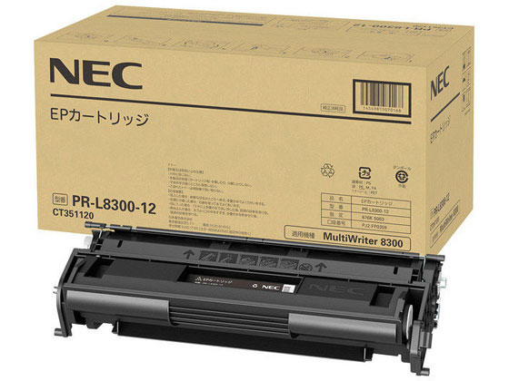 ●色：ブラック●印字可能枚数：１００００枚●対応機種：ＭｕｌｔｉＷｒｉｔｅｒ ８３００／ＰＲ−Ｌ８３００