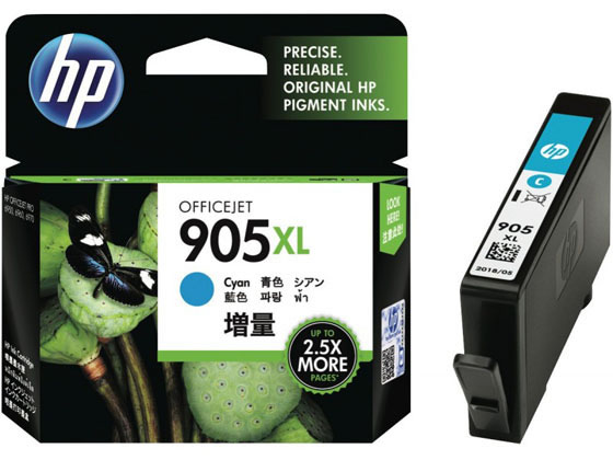 ●色：シアン●印刷可能枚数：約８２５枚●対応機種：Ｏｆｆｉｃｅｊｅｔ Ｐｒｏ ６９７０