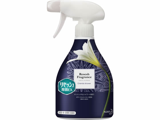 Kao リセッシュ除菌ex フレグランス オリエンタルシャワーの香り 本体 Forestway 通販フォレストウェイ
