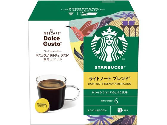 【2箱】スターバックス ネスカフェ ドルチェ グスト 42杯分 アソート Amazon.co.jp: ネスカフェ ドルチェ グスト 専用カプセル
