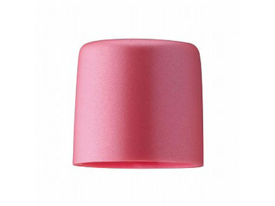 ●ペアネーム９ｍｍ用の印面キャップ●色：パールピンク●注文単位：１個