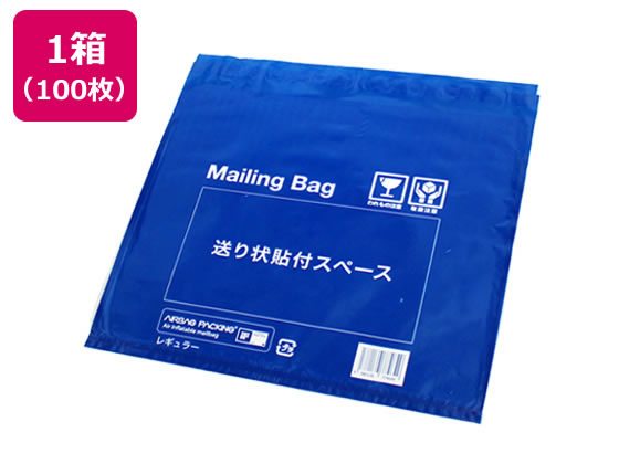 ※コンプレッサー、ハンドポンプ等、空気を入れる道具が必要です。●サイズ：レギュラー●使用例：ＣＤ・ＤＶＤなど●外寸法：折り畳み時／３３０ｍｍ×３１５ｍｍ、エア注入時／２８５ｍｍ×２２５ｍｍ×５０ｍｍ●