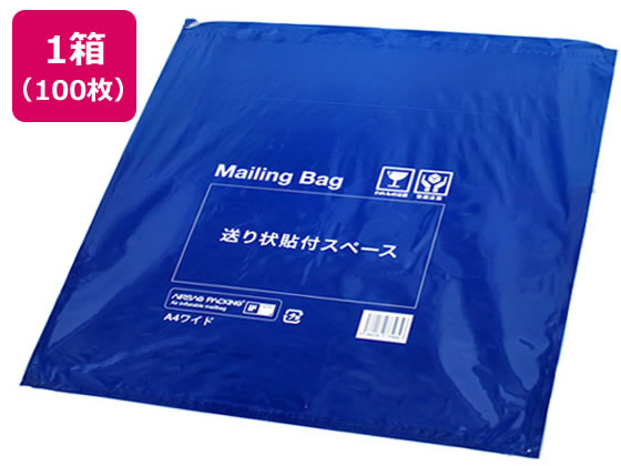※コンプレッサー、ハンドポンプ等、空気を入れる道具が必要です。●サイズ：Ａ４ワイド●使用例：アルバム、雑誌、薄型ノートＰＣなど●外寸法：折り畳み時／４２５ｍｍ×４６５ｍｍ、エア注入時／３７５ｍｍ×２９