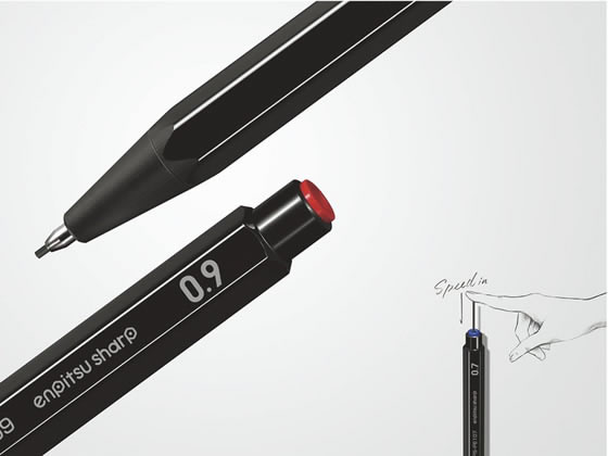 コクヨ 鉛筆シャープ 0.5mm 黒 PS-PE105D-1P 通販【フォレストウェイ】