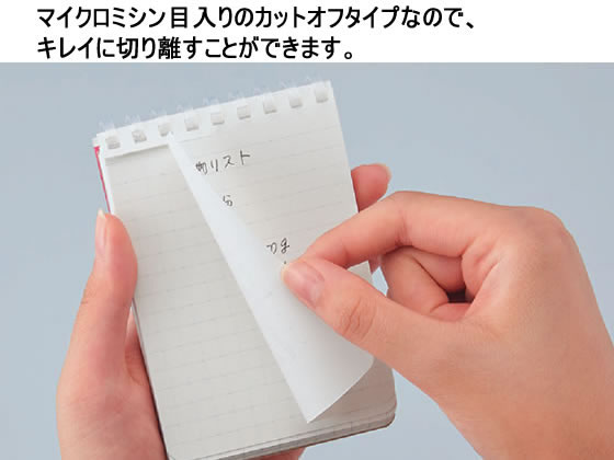 TEN. テン ソフトリング １６号 ソフトリング GD(18,20号)
