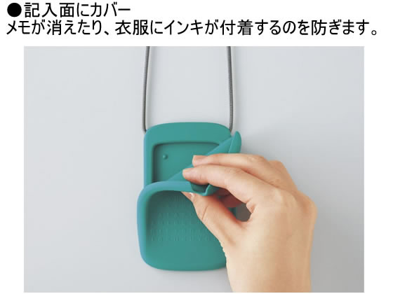 コクヨ IDカードホルダー wemo グレー NM-WES196M 通販