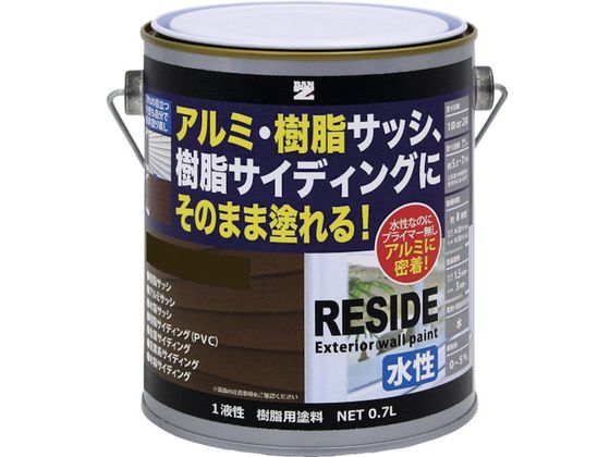 BAN[ZI EA~ TbVEO ph RESIDE 0.7L _[NuY 09-20B L-RSD L07E6