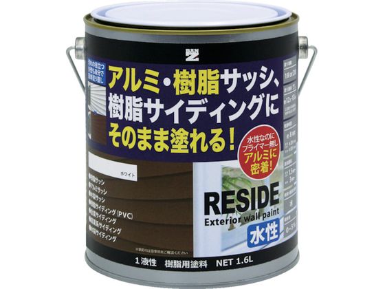BAN[ZI EA~ TbVEO ph RESIDE 1.6L zCg N-93 L-RSD L16A