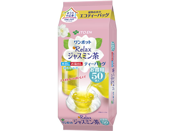 伊藤園 ワンポットエコティーバッグジャスミン茶50袋 60539 通販