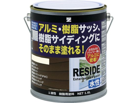 BAN[ZI EA~ TbVEO ph RESIDE 1.6L ItzCg 25-92B L-RSD L16D1