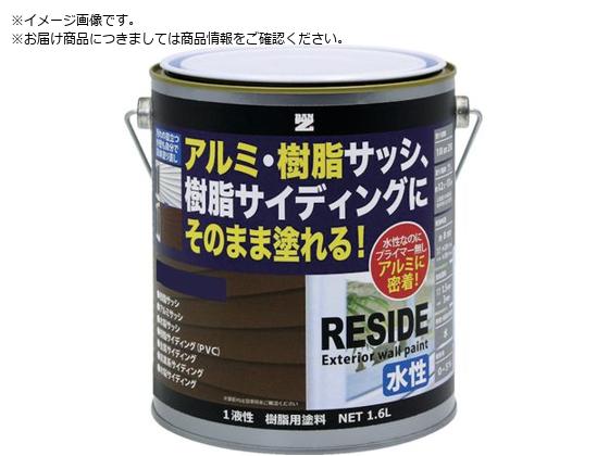 BAN[ZI EA~ TbVEO ph RESIDE 1.6L CfBSu[ 75-20L L-RSD L16F1