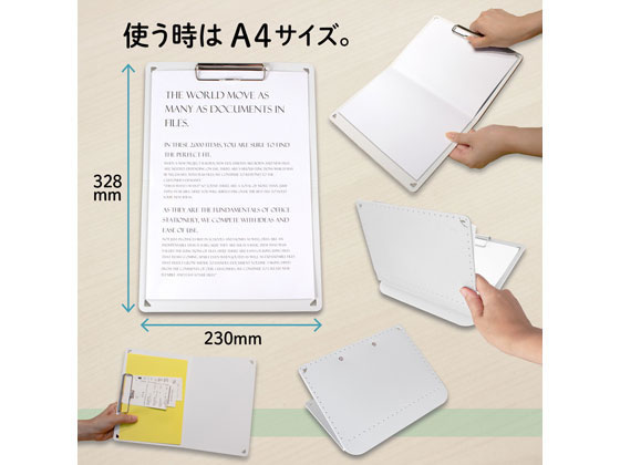 プラス おりたためるA4クリップボード+ ホワイト 83162 FL-502CP プラス おりたためるA4クリップボード+ ホワイト 83162 FL-502CP