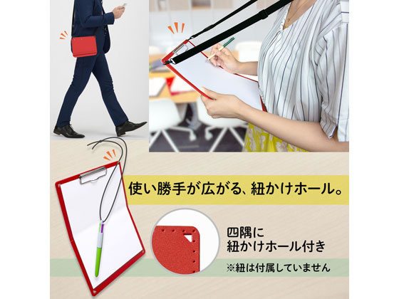 プラス おりたためるA3クリップボード+ レッド 83153 FL-501CP プラス おりたためるA3クリップボード+ レッド 83153 FL-501CP
