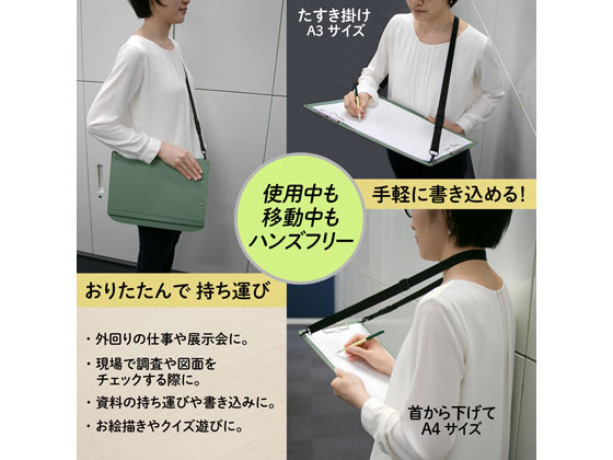 プラス 「クリップボード+」専用ストラップ 83191 FL-505CP 通販