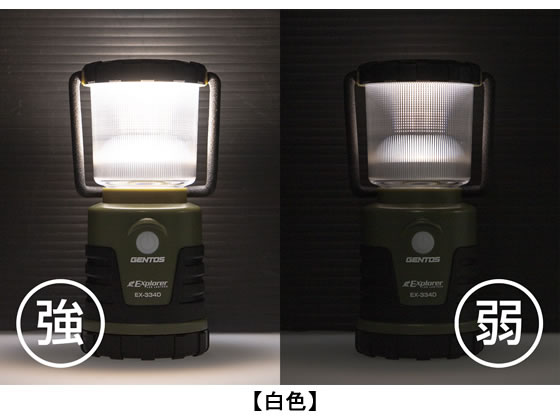 ジェントス LEDランタン Explorer 440lm 光色切替 EX-334D 通販