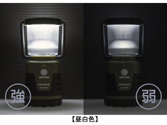 ジェントス LEDランタン Explorer 440lm 光色切替 EX-334D 通販