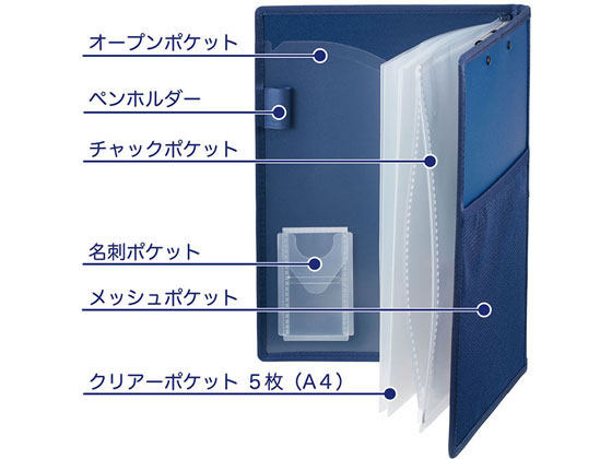 Amazon | キングジム クリップボードカバー付き 309BF 10冊入