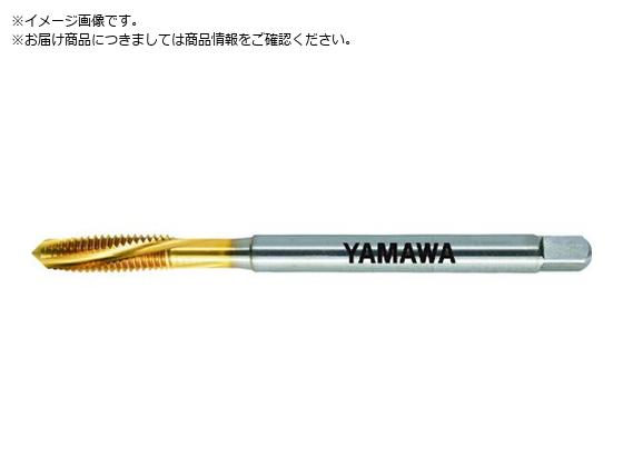 ヤマワ ロング高速用通り穴用スパイラルタップ LS-F-SL L150 P4