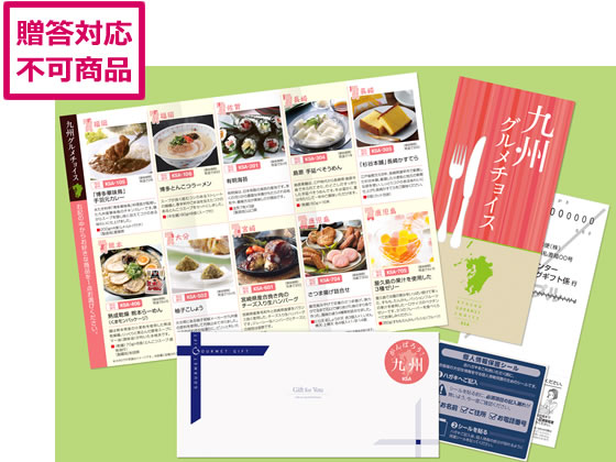 �T�j�[�t�[�Y �O�����J�^���O ��B�O�����`���C�X [KSA�R�[�X] KSA-0001