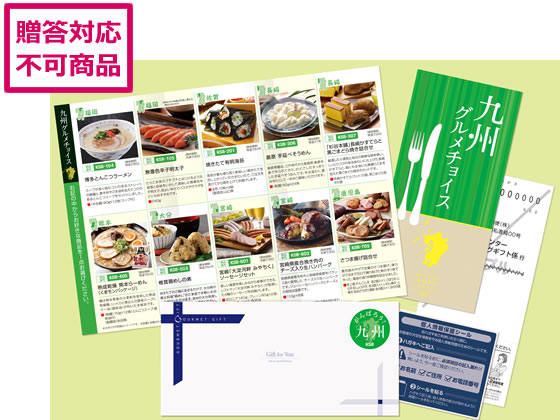 �T�j�[�t�[�Y �O�����J�^���O ��B�O�����`���C�X [KSB�R�[�X] KSB-0001