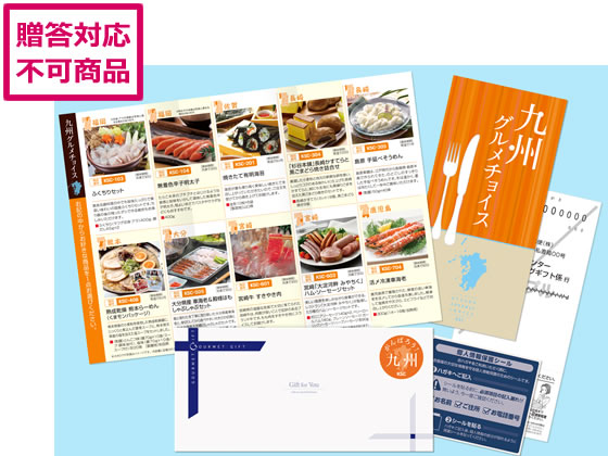 �T�j�[�t�[�Y �O�����J�^���O ��B�O�����`���C�X [KSC�R�[�X] KSC-0001