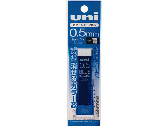 (まとめ)【三菱鉛筆】シャープペンシル替芯 ユニ ナノダイヤ 教科書対応 0.5mm HB U05212ND-HB 【×30セット】 ナノダイヤ ユニ 0.5mm U03202ND-2H 2H 全8色から選択 (まとめ)【三菱鉛筆】シャープペンシル替芯 ユニ ナノダイヤ 教科書対応 0.5mm HB U05212ND-HB 【×30セット】 ナノダイヤ ユニ 0.5mm U03202ND-2H 2H 全8色から選択