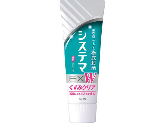 ●内容量：１２５ｇ●フレッシュクリアミントの香味生産国：日本商品区分：医薬部外品メーカー：ライオン株式会社