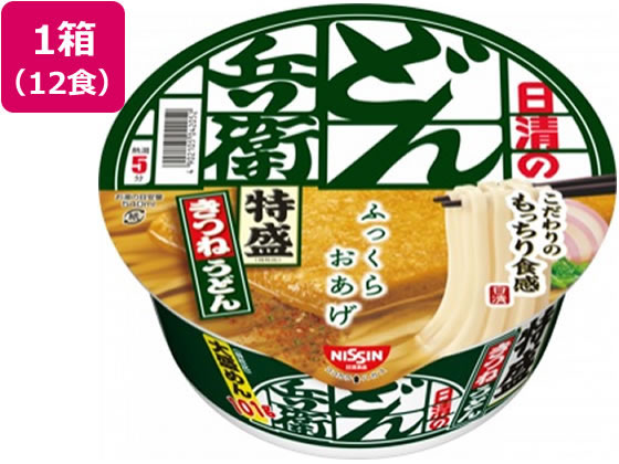 日清食品 どん兵衛 特盛きつねうどん [東] 131g 12食 通販【フォレスト