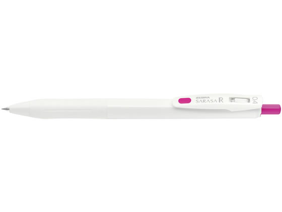 ゼブラ サラサ R 0.4 白 マゼンタ JJS29-R1-MZ 通販【フォレストウェイ】